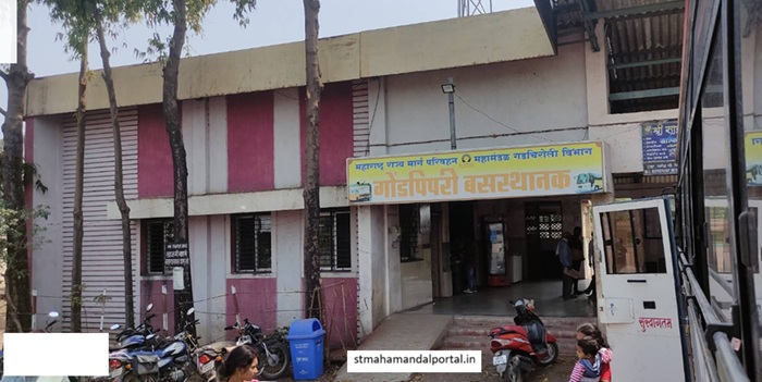gondpipari bus depot gate